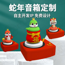 ����YƷ�{����푶��Ƅ���DIY��ż�����ͨ��Фpvc�����{�����