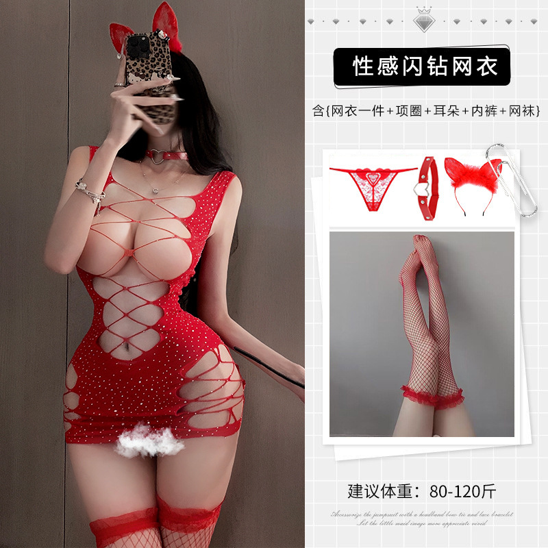 메쉬 원피스 그물 스타킹 속옷 칼라 귀