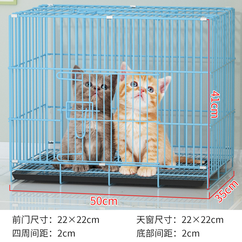 아픈 고양이 씻기 전용 500 싱글 접이식 고양이 케이지 [50*35*41cm]