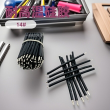 �͸ߜع��z��14#16#24#26AWG�p�^��a�����B�Ӿ���Ӿ��^���·��