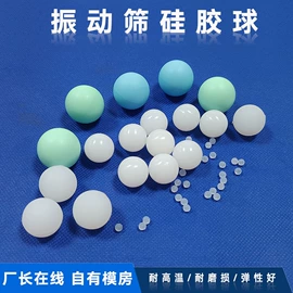 工业橡胶;其他橡胶密封;其他橡胶制品