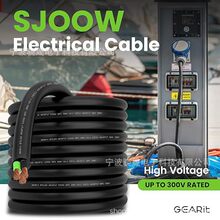 14 AWG ��yʽ�Դ��(3 ���w)SJOOW 300V 14 ̖늾�