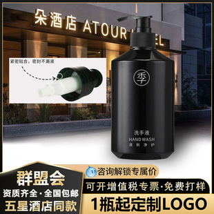 �Ƶ�ϴ��Һϴ�lˮ��ԡ¶�����o�l��ϴ�^�����ޕ����^logo�坍����