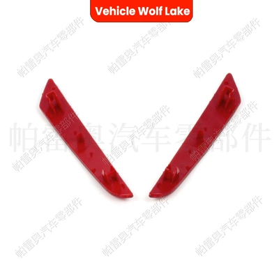 bumper light reflective brake – Other lights