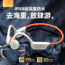 ��ǂ����{�����C�\����Ӿ�ܲ���ˮ���I��32G�ȴ�