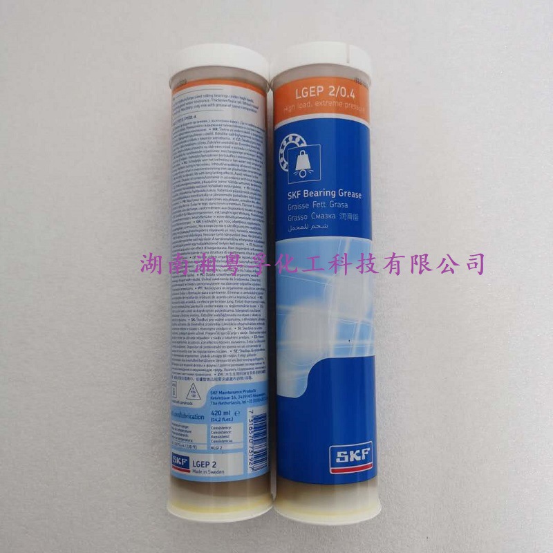 LGEP 2/0.4润滑脂 400克原装SKF润滑脂耐磨密封圈高温耐用持久
