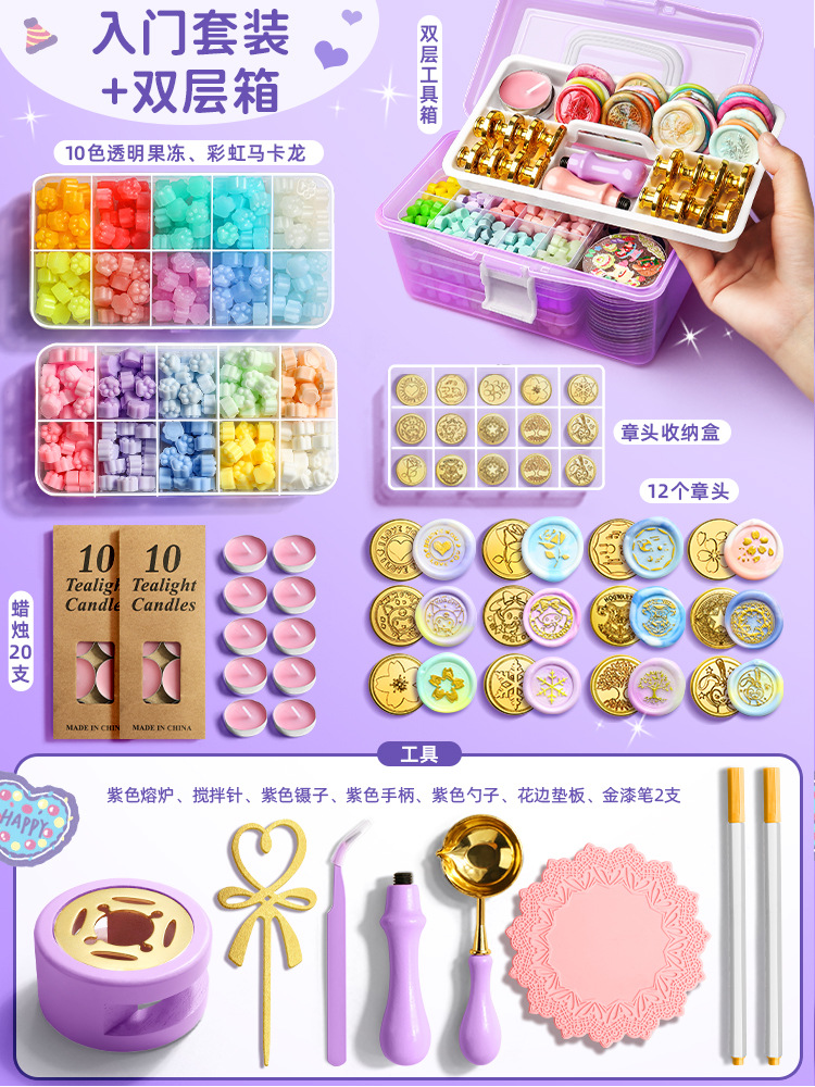 Seal, set, full set