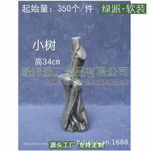 �������ėU�����ݘ�U�����cͥԺ���֦�쾰�b�֦�Ƶ���