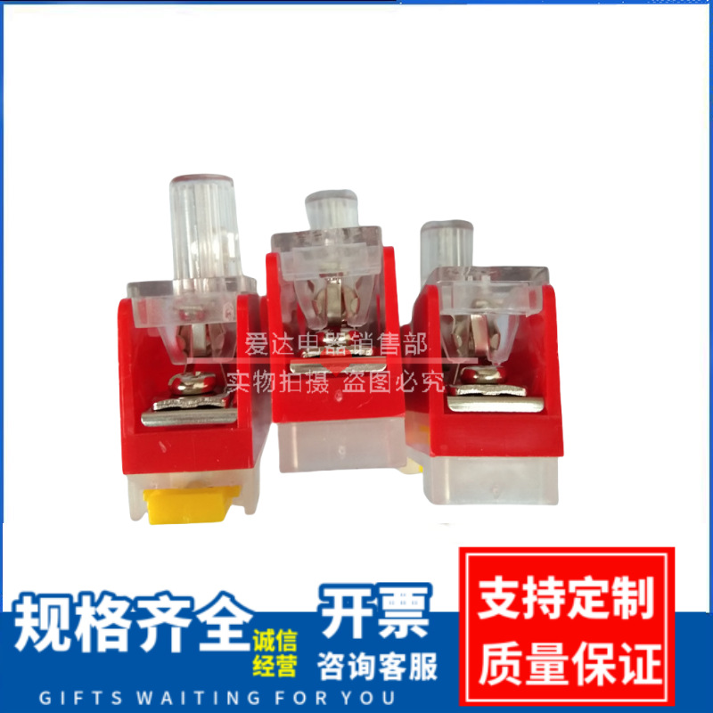 FS10-10A 熔断器保险座管 B6*30 保险丝座导轨式玻璃管10A FS-10