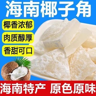 �����خaҬ�ӽ�Ҭ�����k�����e�����ʳ���eС�ԾW�t����ʳƷ��ʳ