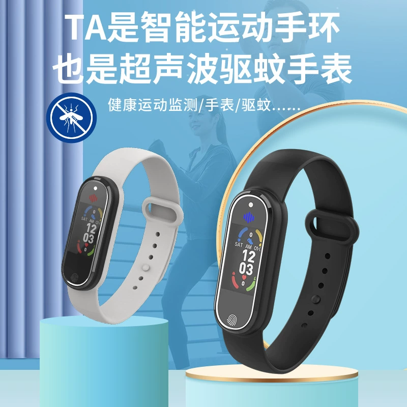 Q3 интеллектуальный ультразвуковой репеллент от комаров здоровое упражнение шагомеры электронный браслет сердечного ритма монитор артериального давления Многофункциональный