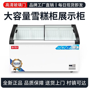 �����ѩ�♙���ô��������������Ѝu��չʾ��͸��������ʽ�䙙