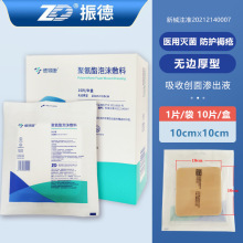 ��µ��׿��t����ĭ�����R�������������g�����o��|ˮ�z�w�쯏�N