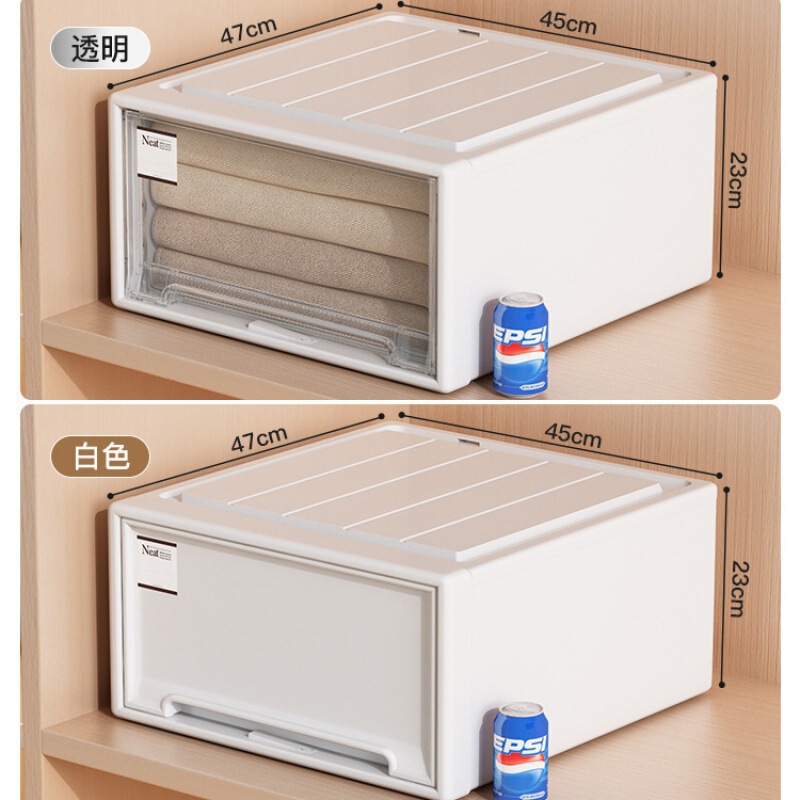 引き出し収納ボックス箪笥戸棚引き出し式プラスチック家庭用衣類下着収納ボックスデスクトップ収納整理ボックス|undefined