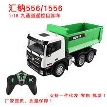 �羳556ң����ж����ͯ�綯����������������̳�������߹��̳�