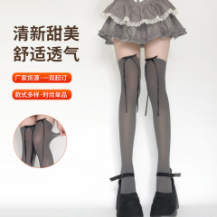 春夏の薄い灰色の膝の高筒の靴下の芭蕃の風のロリータの甘い少女の小さい透の靴下は靴下を積みます。