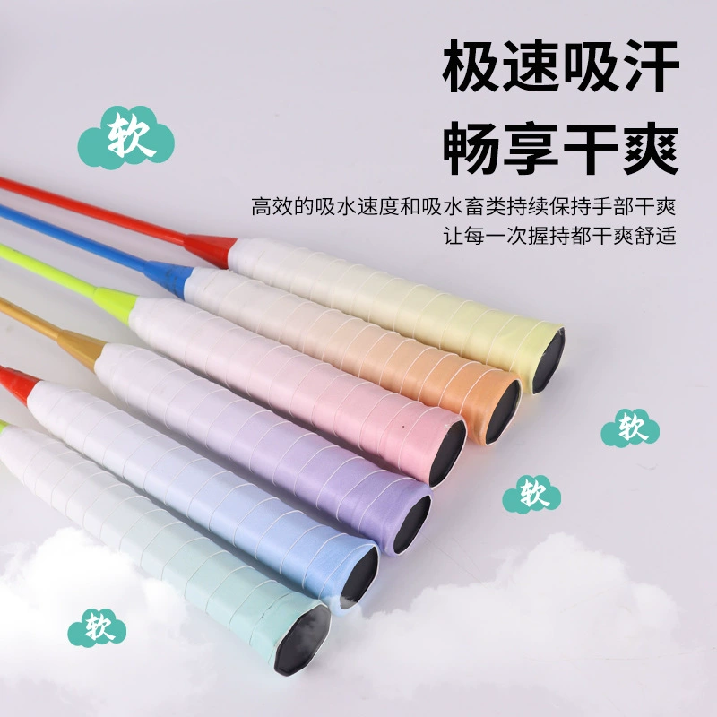 Greedy Cat Бадминтон Гель для рук с градиентом цвета Амортизирующий износостойкий противоскользящий впитывающий пот гель для рук Гель для рук с градиентом Бадминтон Поглощающий пот ремешок