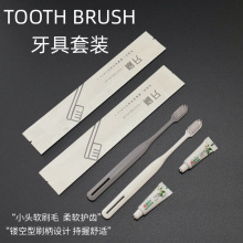 ��ˮţƤ�����bһ������ˢ�Ƶ�����ϴ�����b�e�^늸��Ƶꌣ������