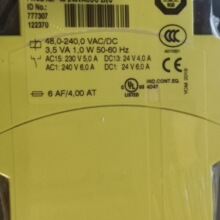 皮尔兹安全继电器PNOZ X2P/X2.8P/777301/787303/777307/777300