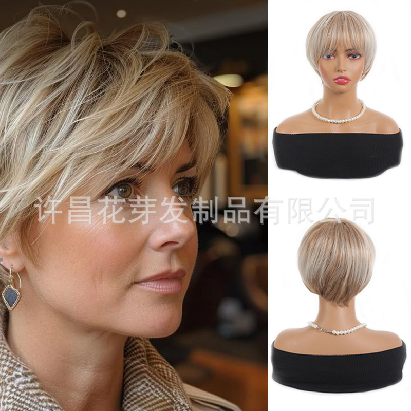 Women's Blonde Short Wig Natural Straight Layered Artificial Hair Women's Short Wig Blonde Blend Brown Wig Women's Blonde Short Wig Natural Straight Layered Artificial Hair Women's Short Wig Blonde Blend Brown Wig