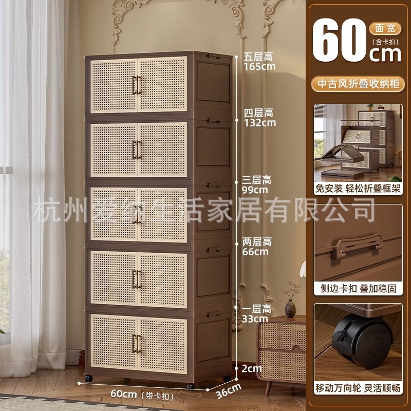中古風収納棚家庭用無設置多層折りたたみ整理棚寝室服大容量スナックロッカー|undefined