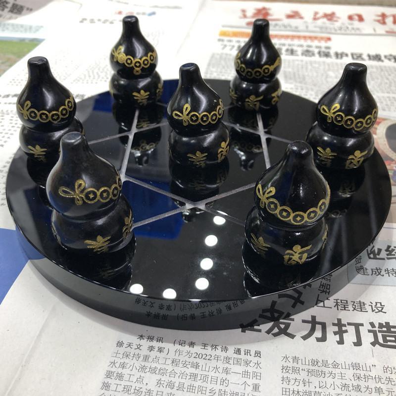 黑曜石六字真言葫芦北斗七星阵摆件对门槛门玄关客厅摆件