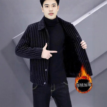 秋冬季新款男士外套高档百搭加绒厚条纹毛呢大衣翻领休闲夹克保暖