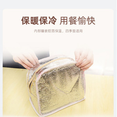 Student cartoon thermal bag aluminum foil thermal bag thermal insulation cold bag convenient travel picnic bag portable lunch bag