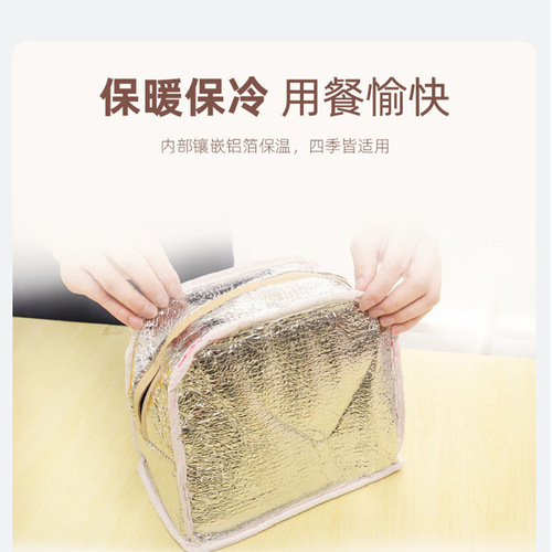Student cartoon thermal bag aluminum foil thermal bag thermal insulation cold bag convenient travel picnic bag portable lunch bag