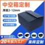 工业级承载抗压防震周转箱