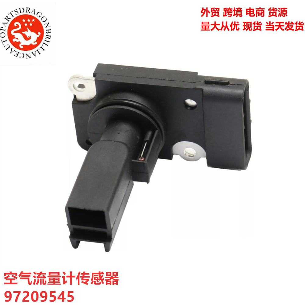 Sensor de caudalímetro de aire de calidad de suministros automotrices 97209545 212543M AF10146 7450026