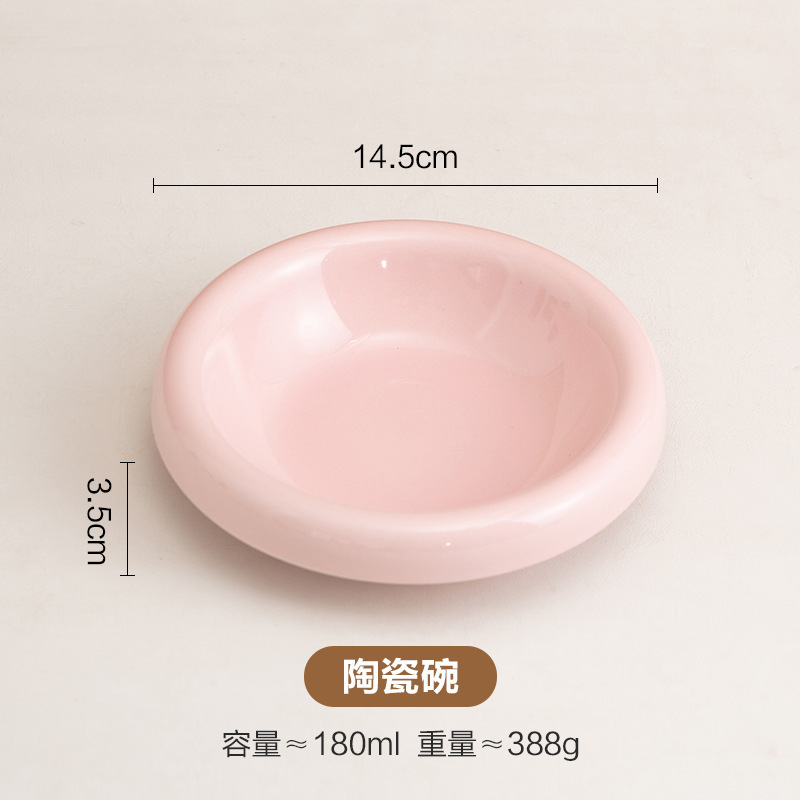 北欧马卡龙配色猫碗高颜值防打翻猫粮碗护颈高脚喝水碗陶瓷宠物碗|undefined