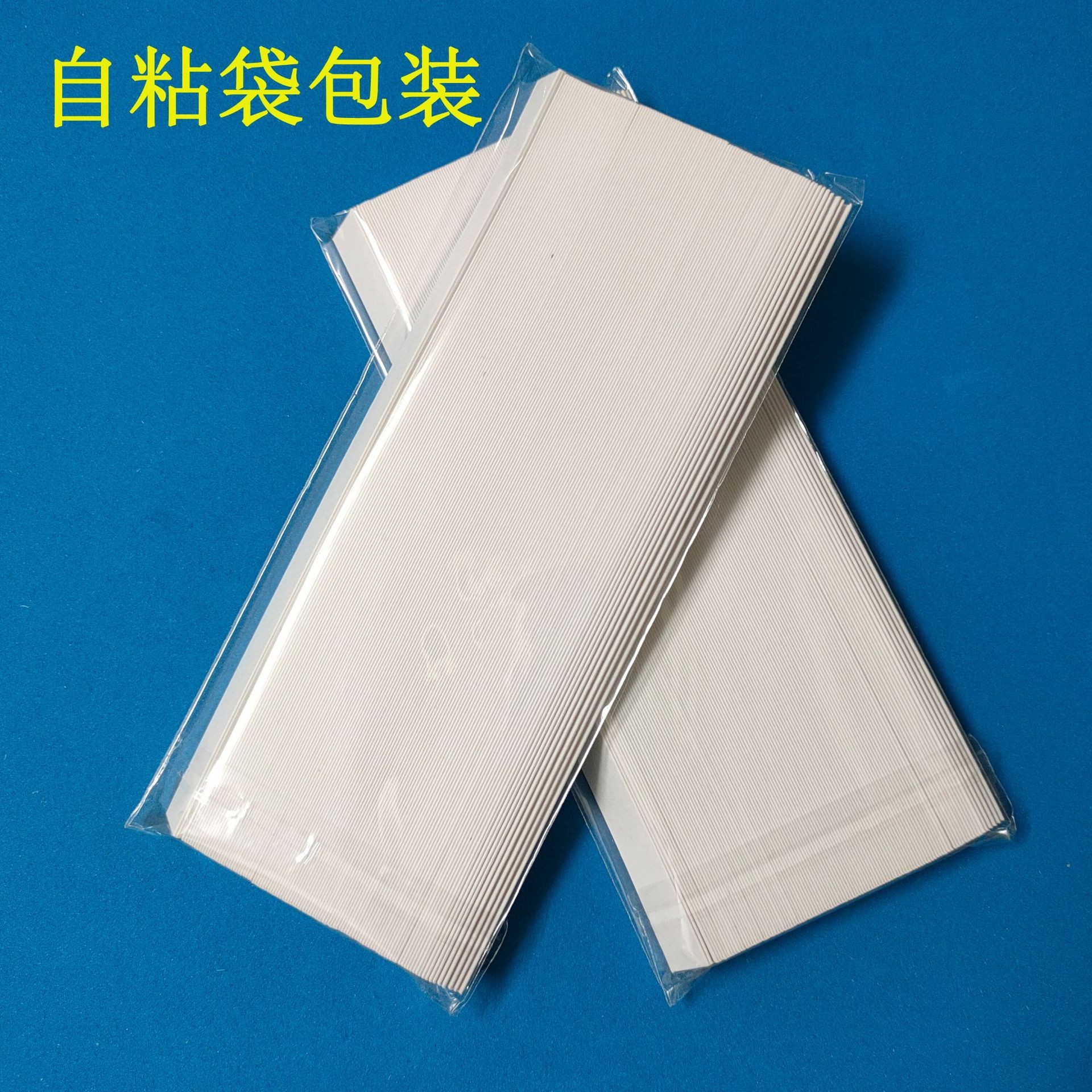 O1CN013zhBk41LoVmxONLn1_!!2209