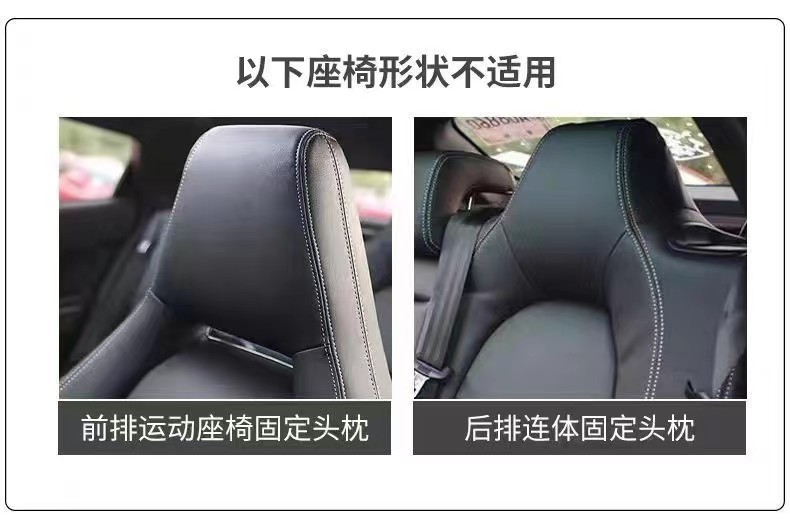 Lambswool Car Seat Cushion Four Seasons Universal