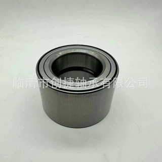 库存充足DAC30620048DU306248汽车轮毂前轮轴承修理包后轮