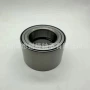 库存dac30620048du306248后轮前轮修理包