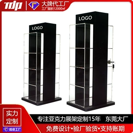 其他有机玻璃;亚克力加工;展示架