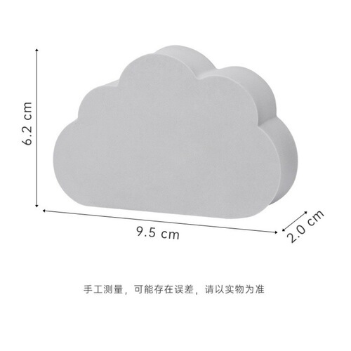 Yunduo absorbent sponge scrubbing sink faucet kitchen decontamination wipe sink cleaning brush mirror wipe sponge wipe ka