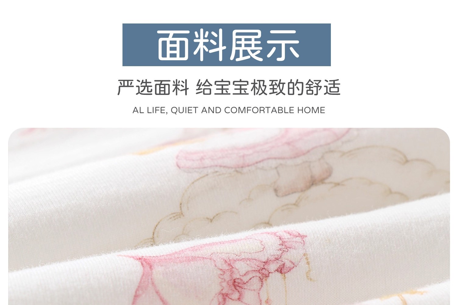 详情图06.jpg