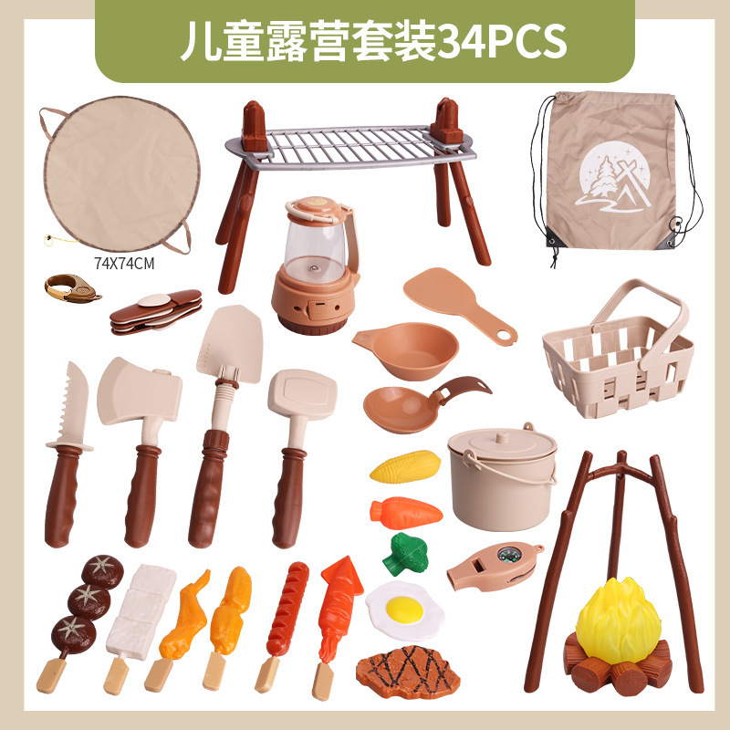 Transfronterizos niños camping set insecto caja telescopio trap net simulación al aire libre hogar picnic cubiertos juguetes