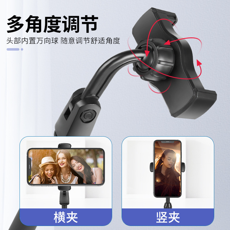 手机支架桌面 旋转可升降拍照黑色懒人追剧神器网课通用直播支架