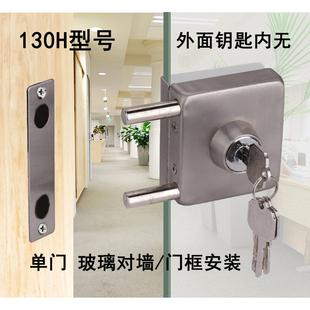 Ql@3H Glass Door Lock Square Sliding Door Double Door Single Door Office Shop Door Lock Square Bolt Lock Double