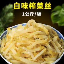 ���ô��b��ζե�˽z1kg�̲����ե���_ζС���bˬ��ե�˽z