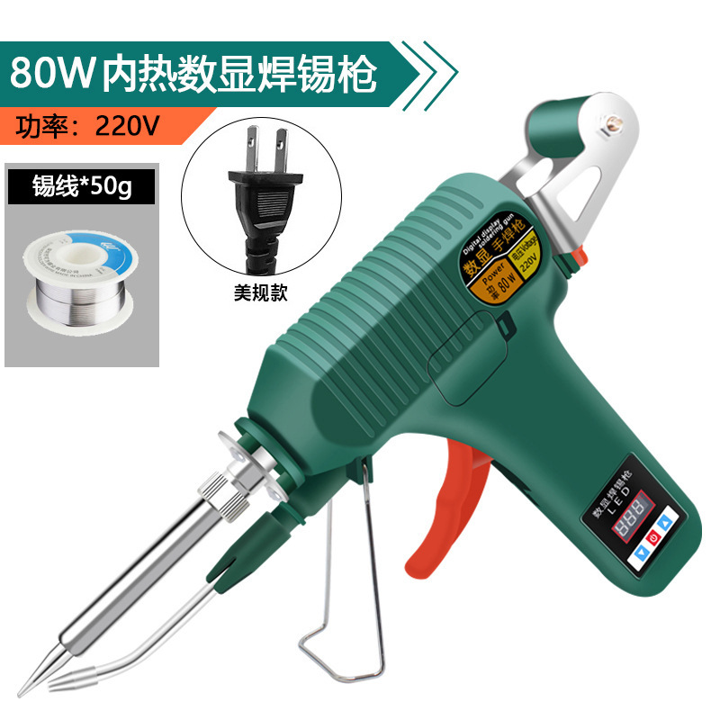 Welding Treasure Pantalla digital térmica interna transfronteriza Pistola de soldadura manual Pistola de soldadura de soldadura automática de mano de alta potencia Soldador 80W 120