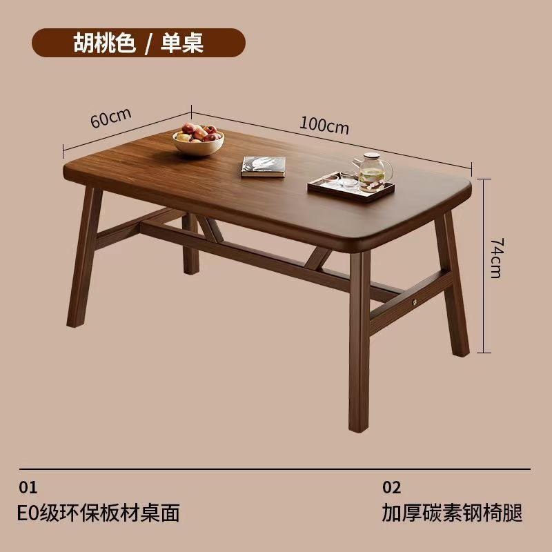 餐桌家用小户型客厅长方形吃饭桌子出租房用饭桌简易餐饮商用桌椅|undefined