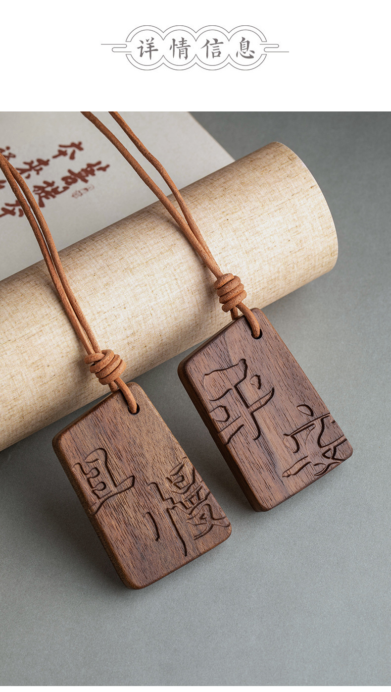 Walnut Wood Peace Sign Car Pendant with a High-End Feel, Female Car Hanging Ornament, Rearview Mirror Car Pendant Gift