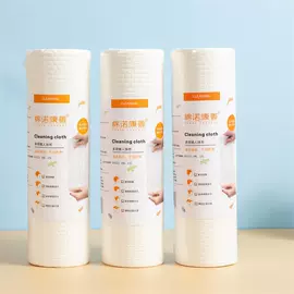 湿巾纸;懒人抹布;一次性浴巾