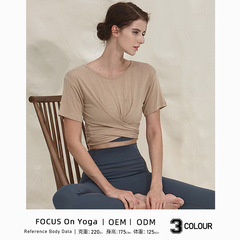 春夏新款短袖瑜伽服T恤 修身時尚綁帶蝴蝶結露腰短袖健身運動上衣