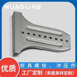 螺栓;通用五金配件;螺柱