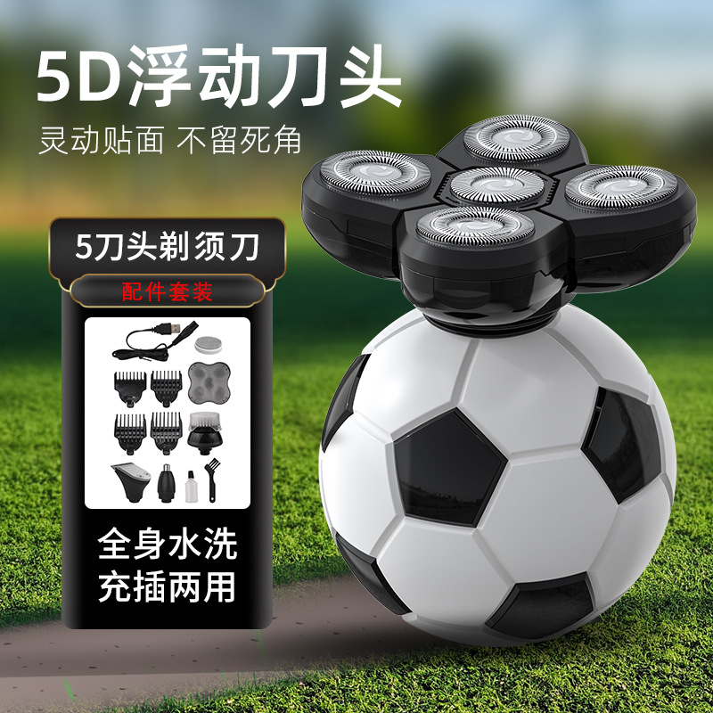 크로스-국경 새로운 남성 면도기 다기능 전기 헤어 클리퍼 5-in-one 세트 면도 헤드 기계 제조 업체